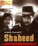 Shaheed 1965 song download